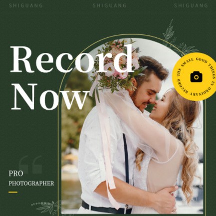 白城摄影服务小程序开发