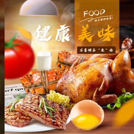 白城西式餐饮商城小程序制作